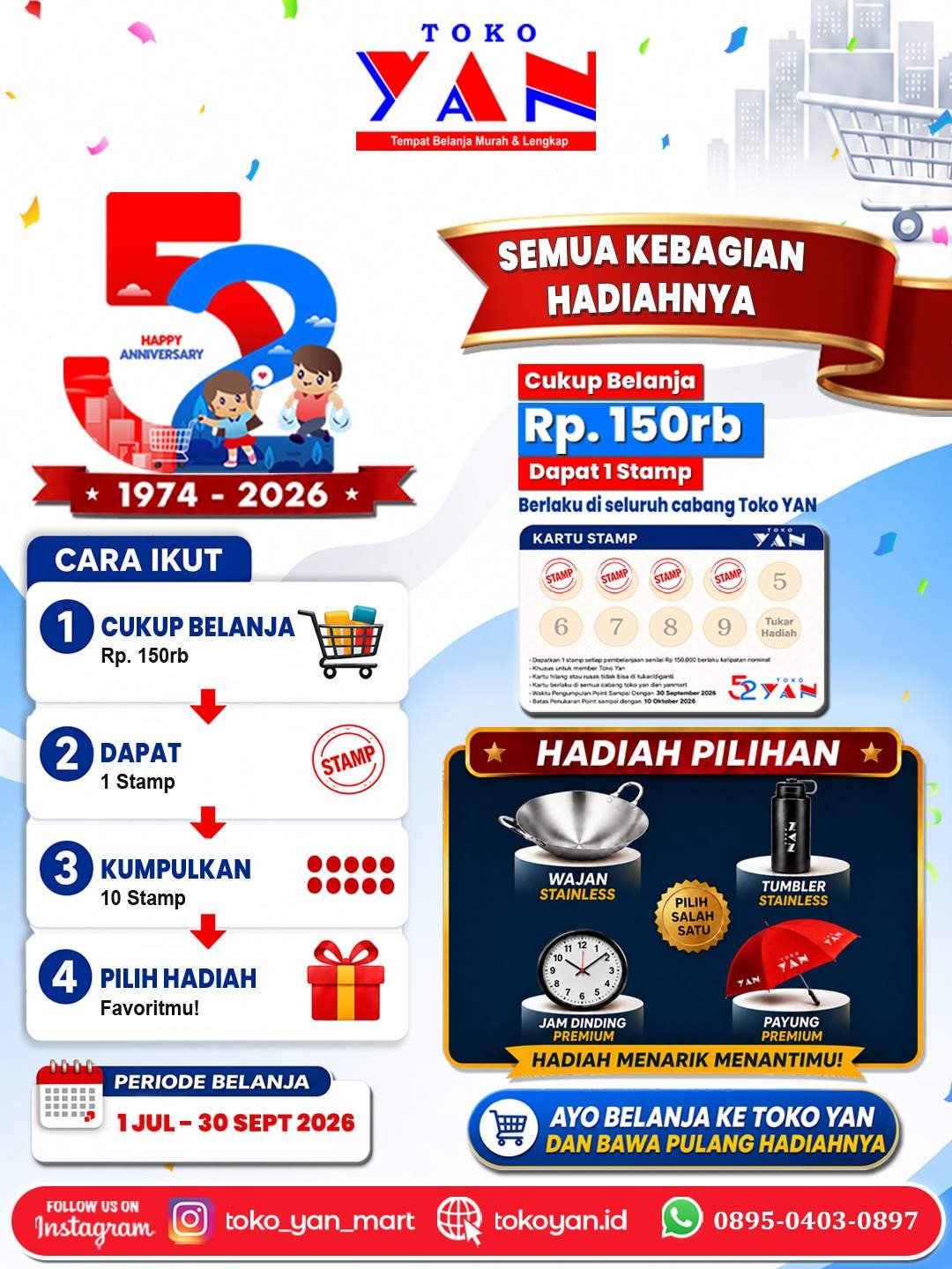 Event 7 poster anniv 52 FIX